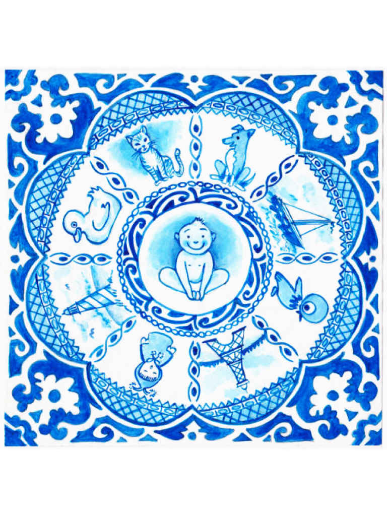 Geboortekaart Dagmar